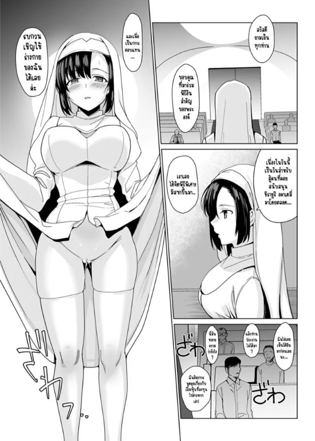 0008.jpg