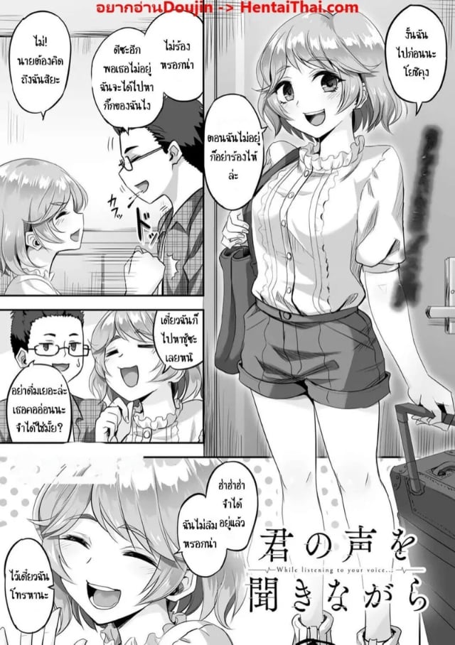 0001.jpg