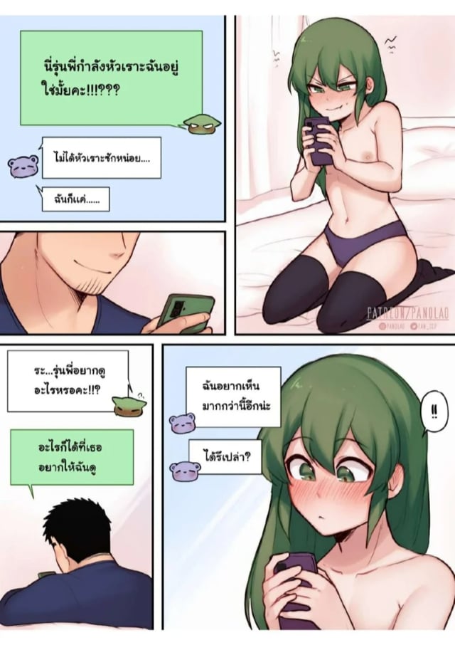 0003.jpg