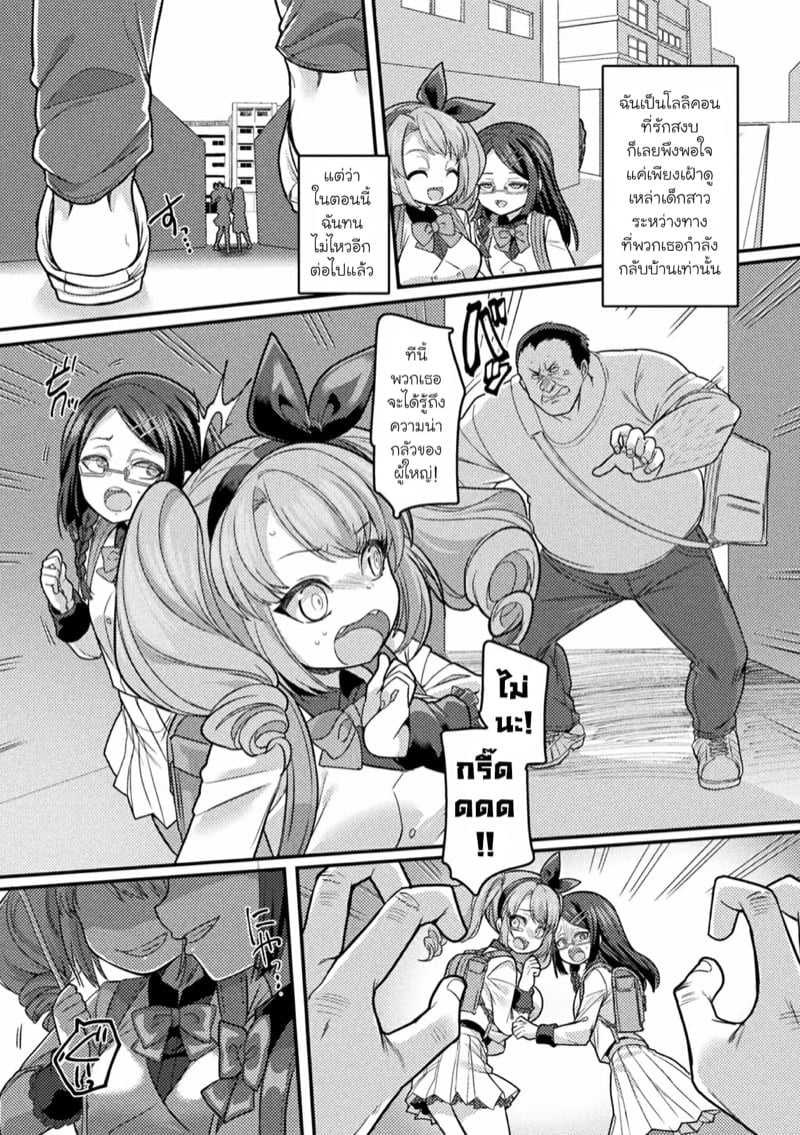 0002.jpg