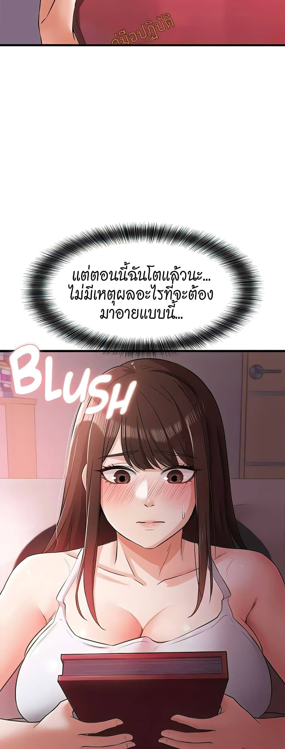 0014.jpg