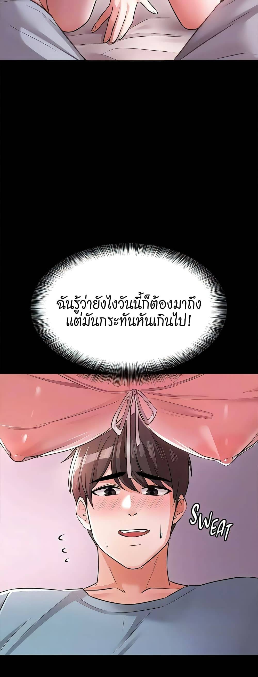 0025.jpg