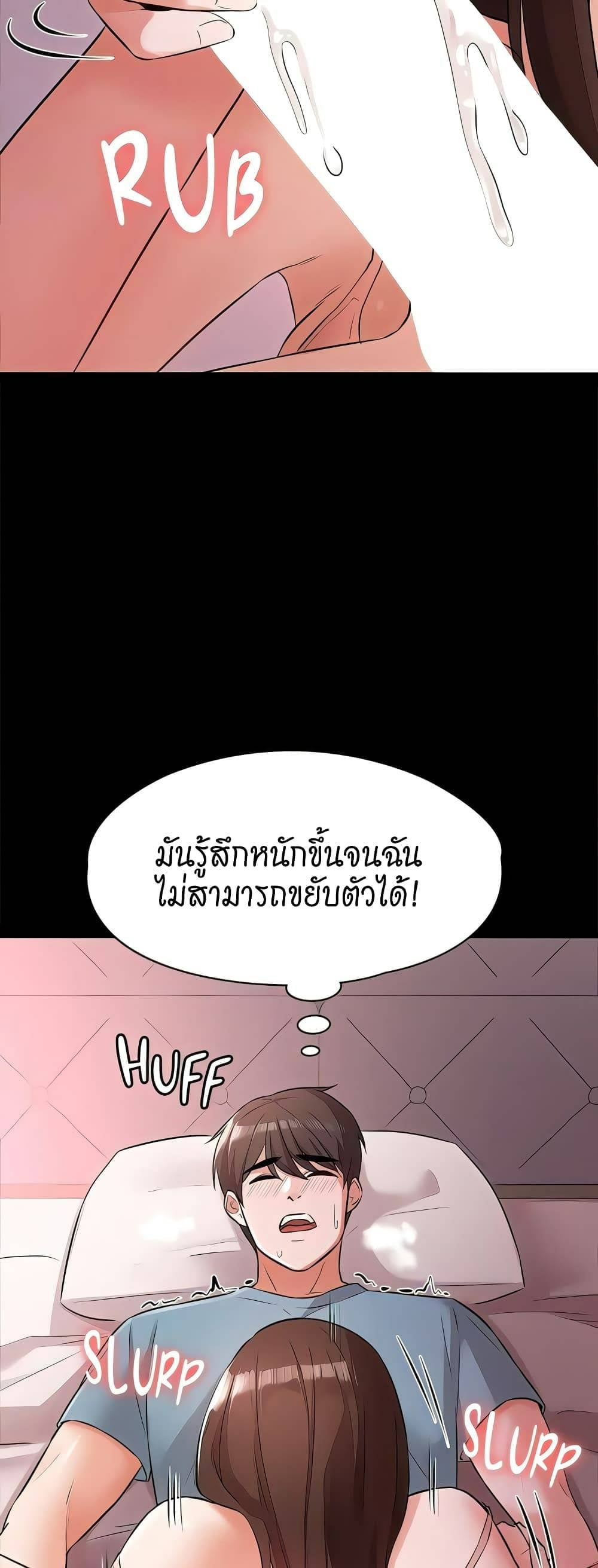0055.jpg