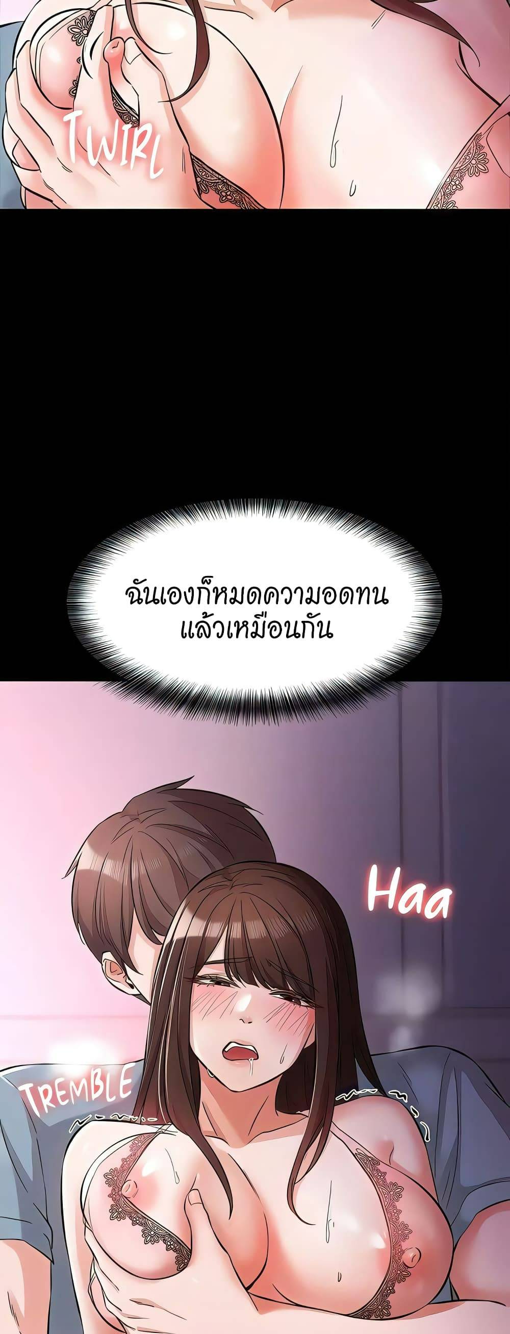 0050.jpg