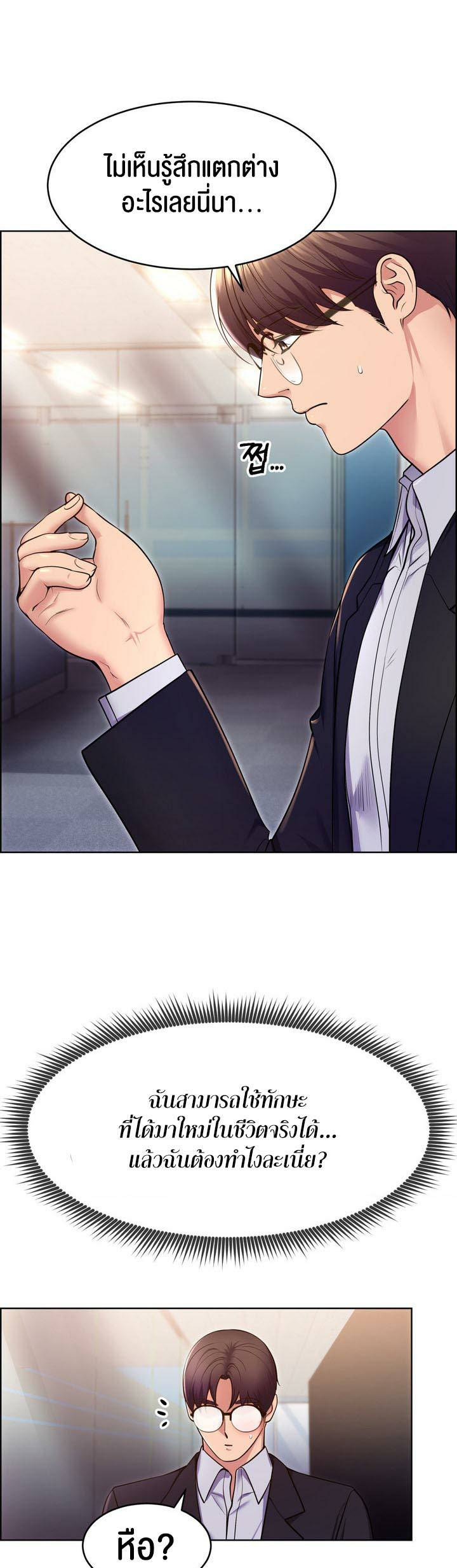 0008.jpg