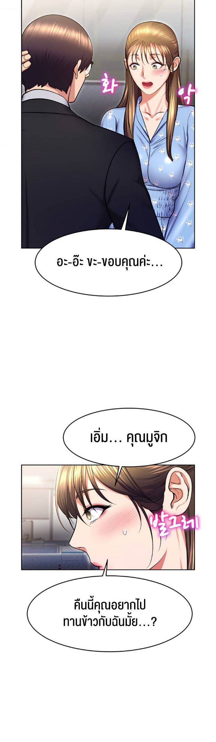 0012.jpg