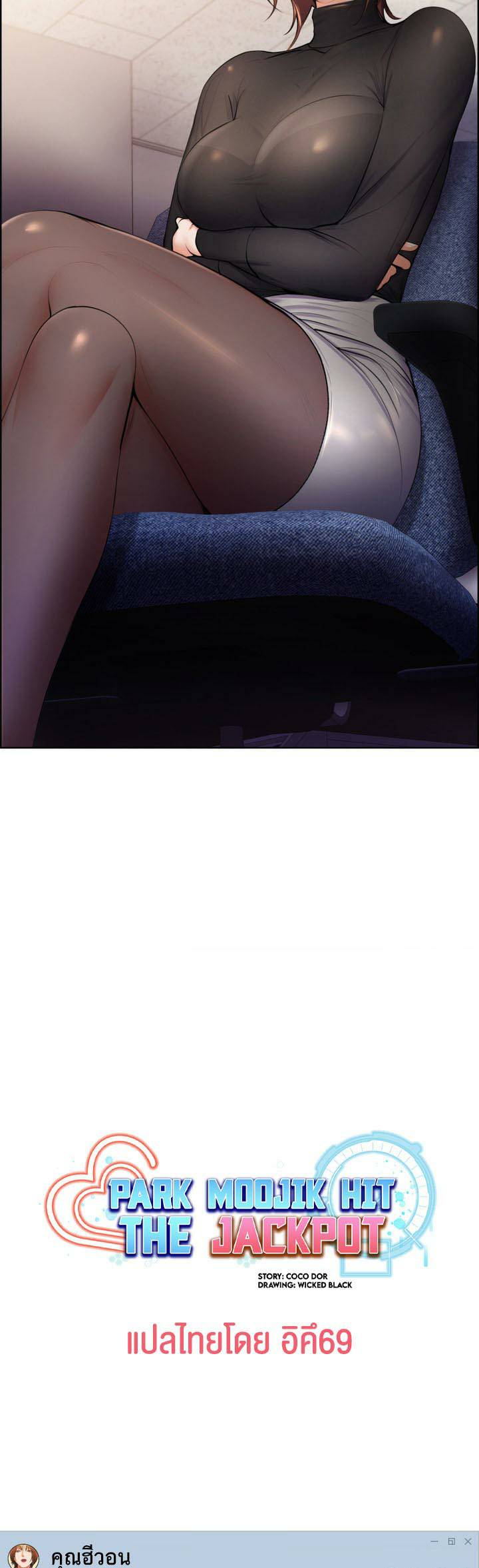 0014.jpg
