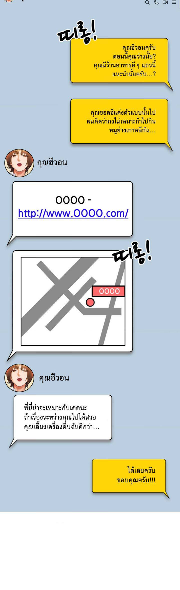 0015.jpg