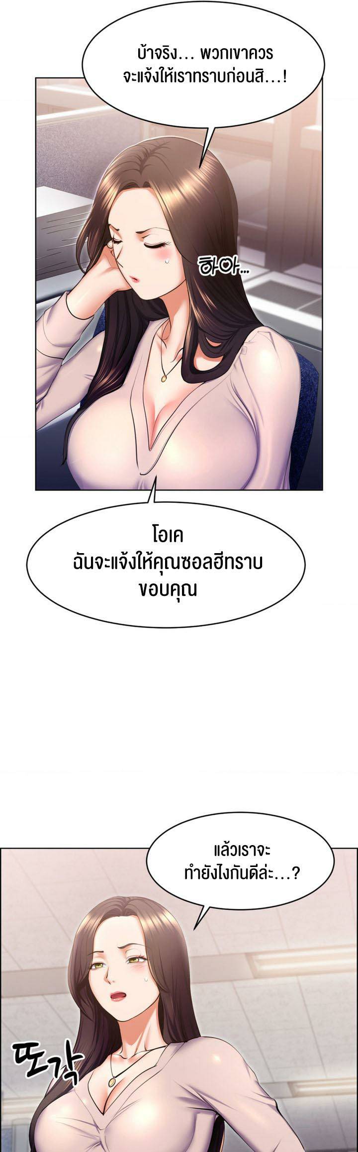 0019.jpg