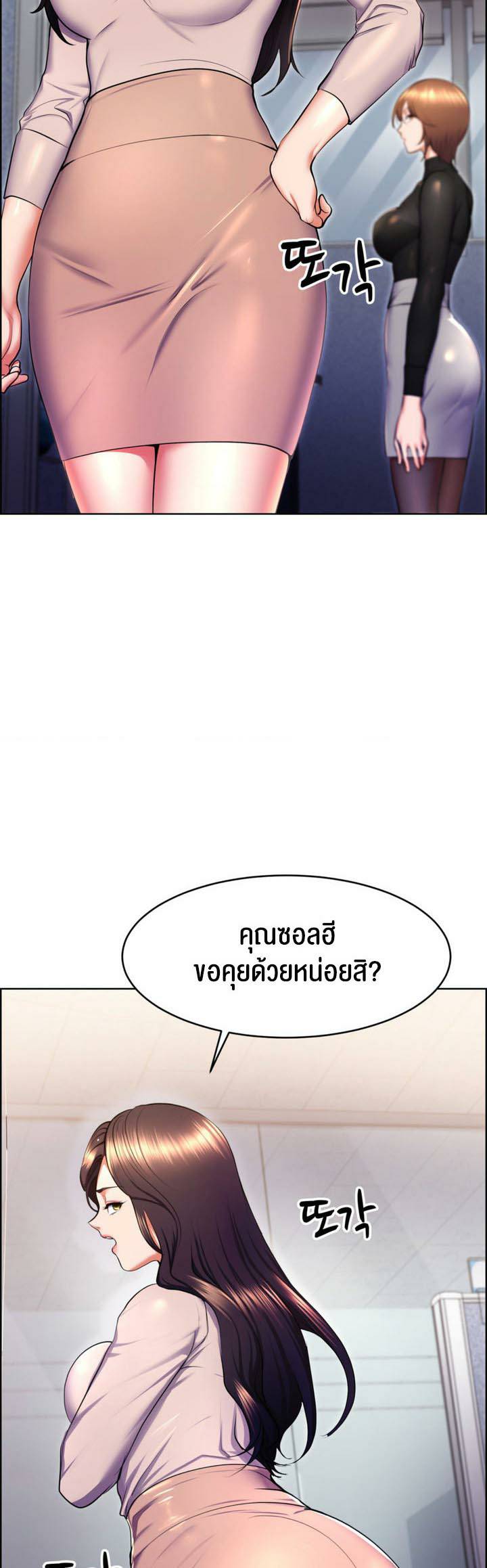 0020.jpg