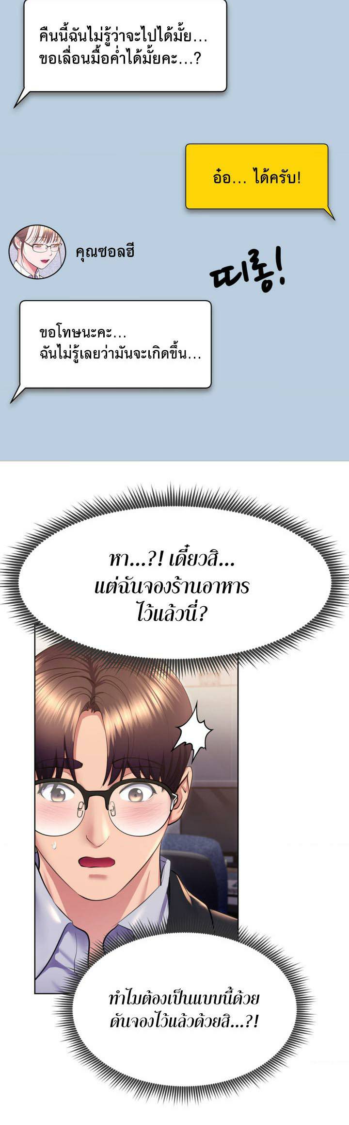 0022.jpg