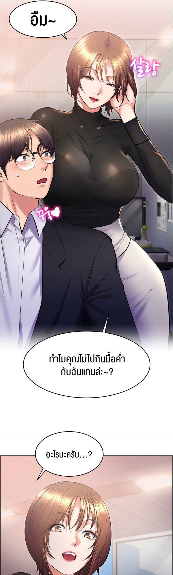 0025.jpg