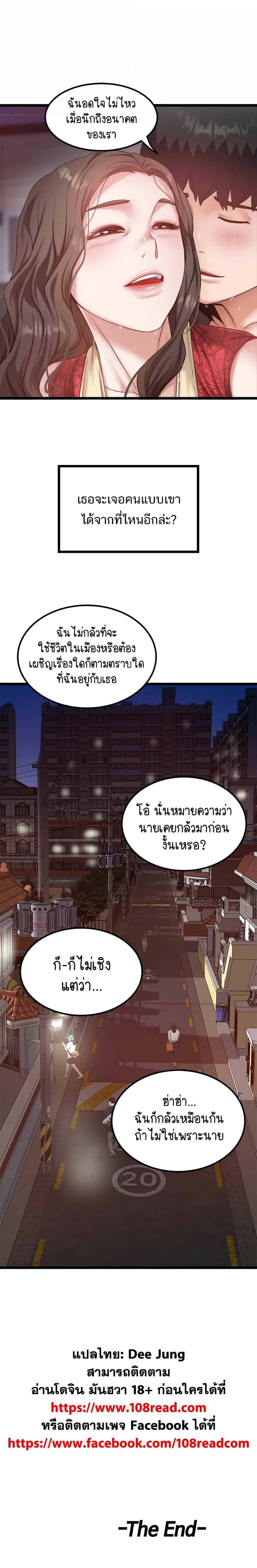 0010.jpg