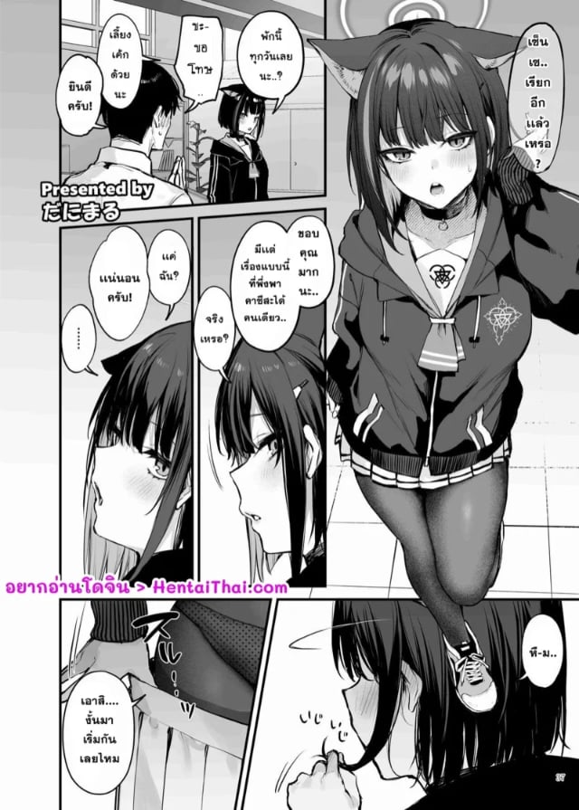 0002.jpg
