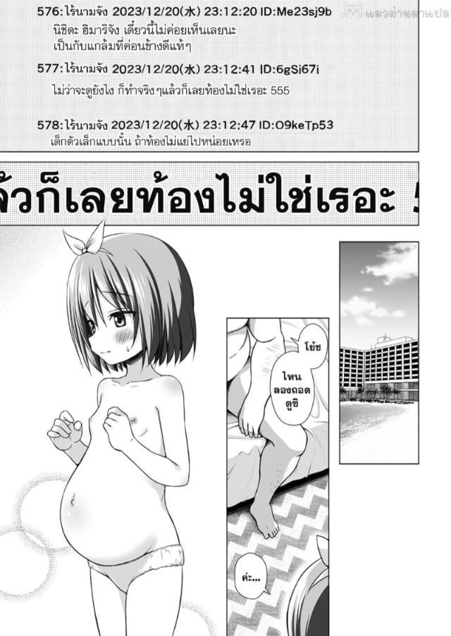 0002.jpg