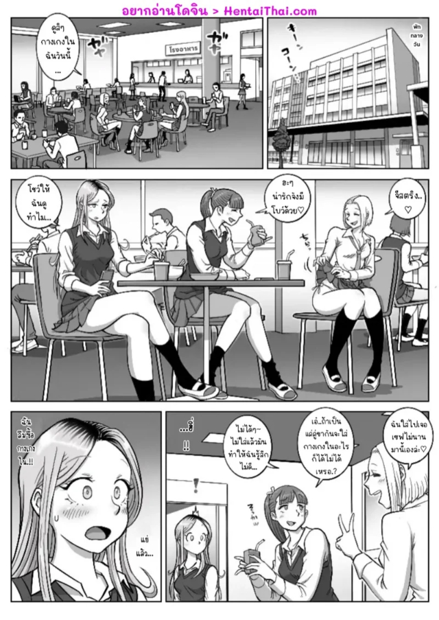 0002.jpg