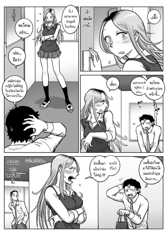 0004.jpg