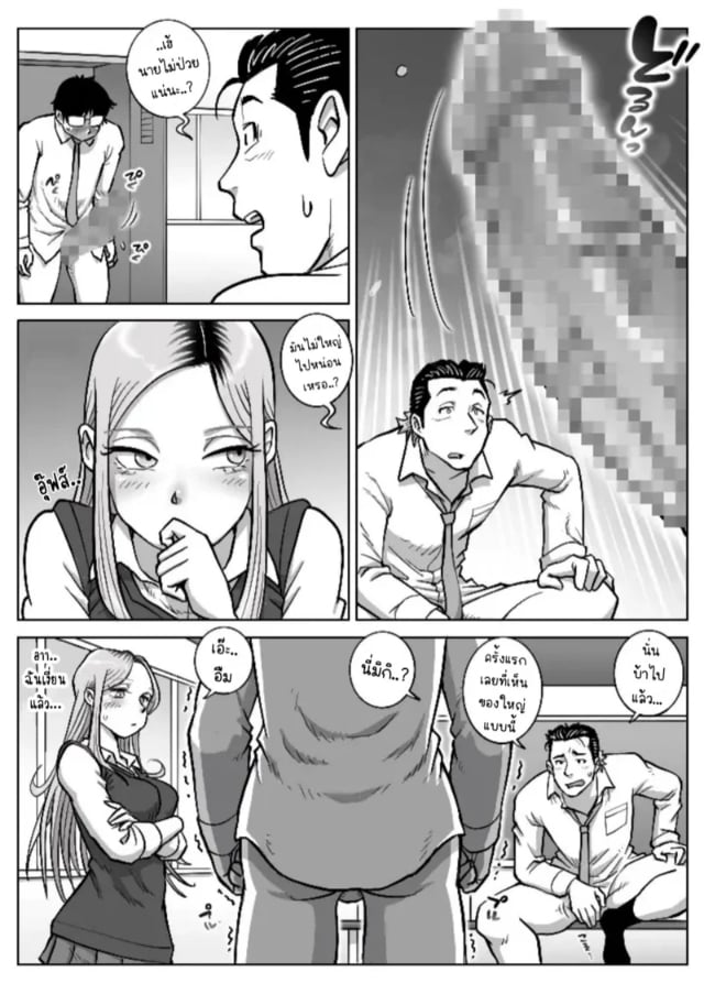 0015.jpg