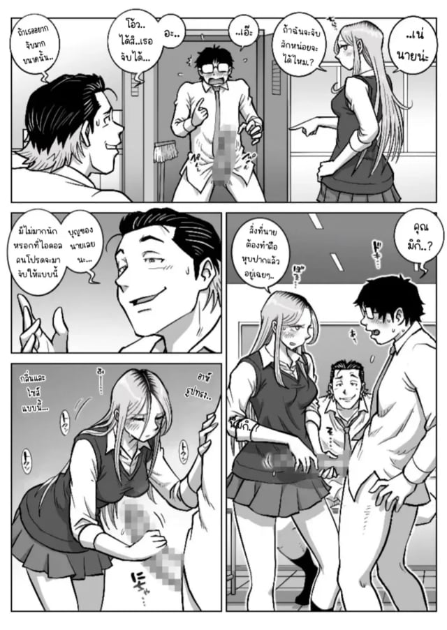 0016.jpg