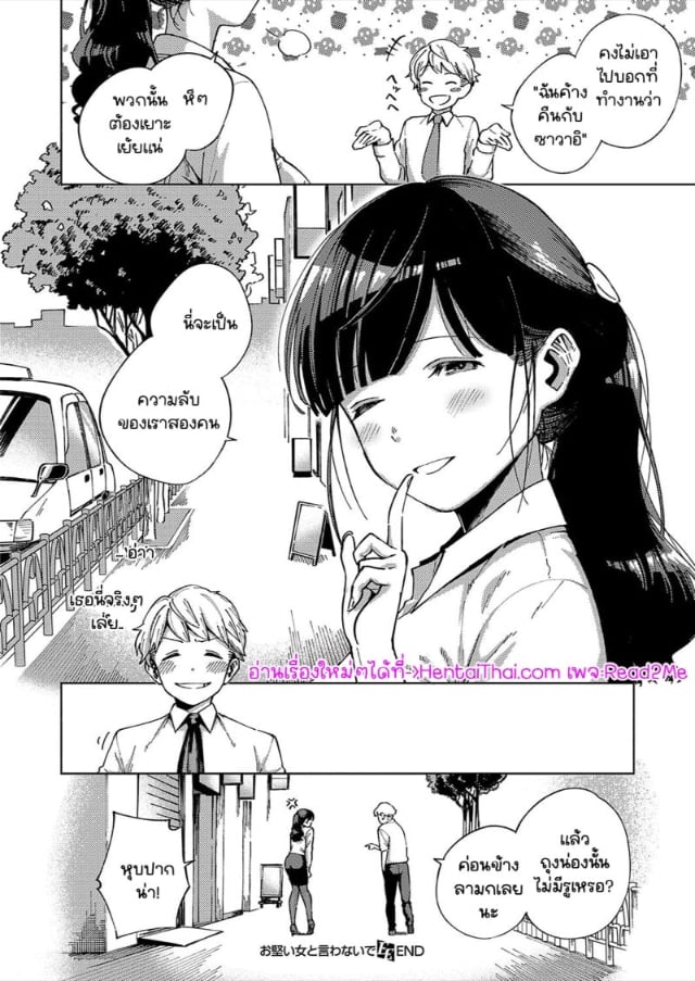 0026.jpg