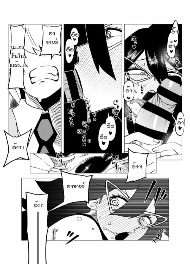 0005.jpg