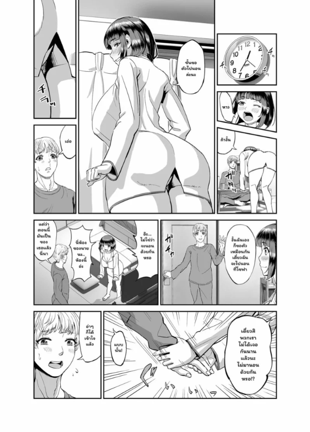 0003.jpg