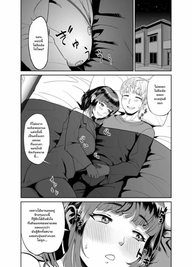 0004.jpg
