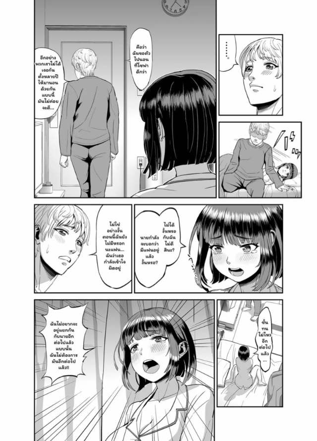 0005.jpg