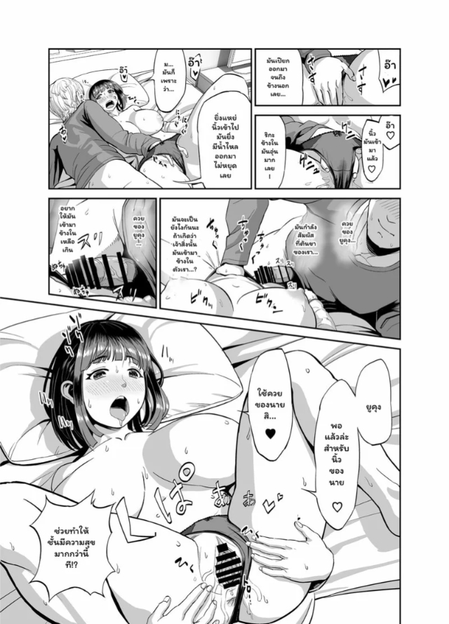 0012.jpg