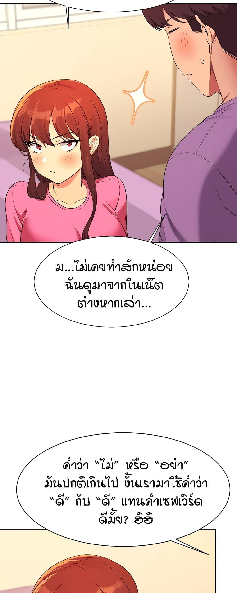 0012.jpg