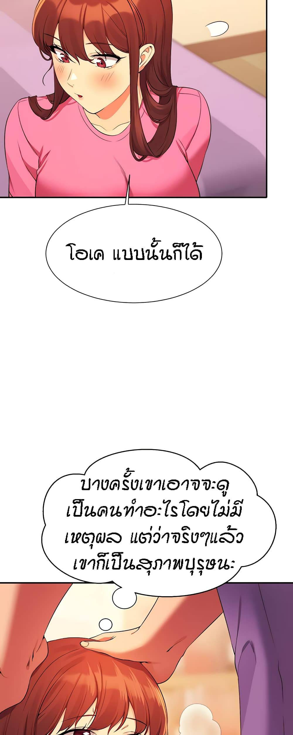 0013.jpg