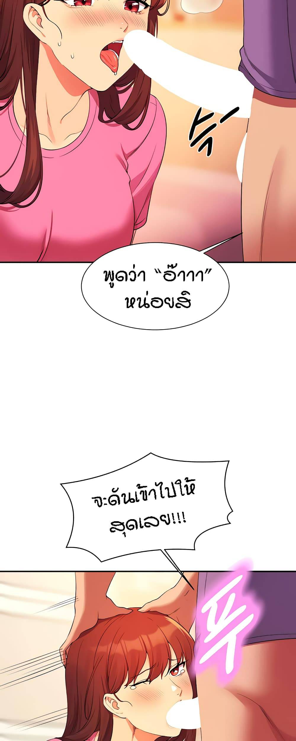 0014.jpg