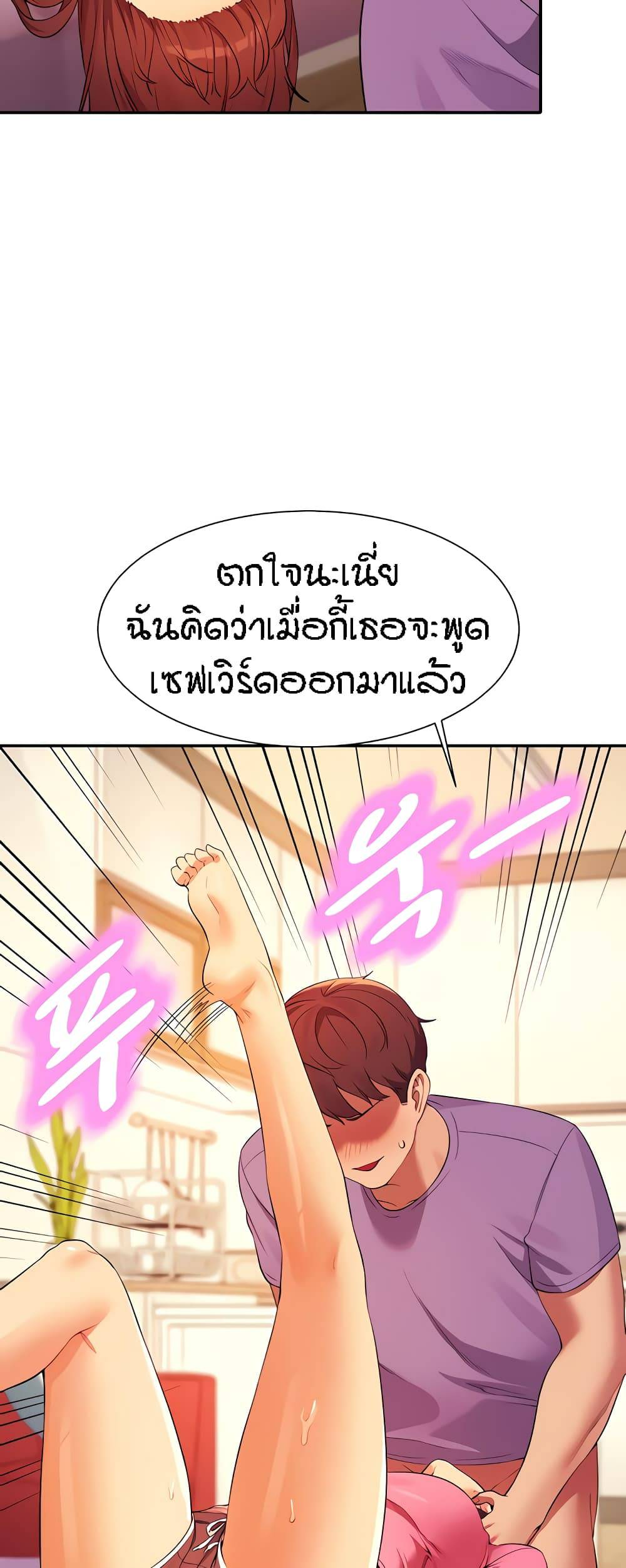 0025.jpg