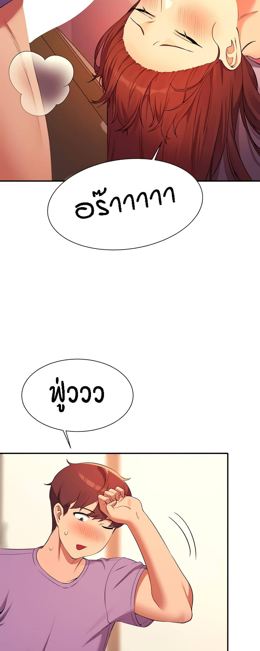 0034.jpg