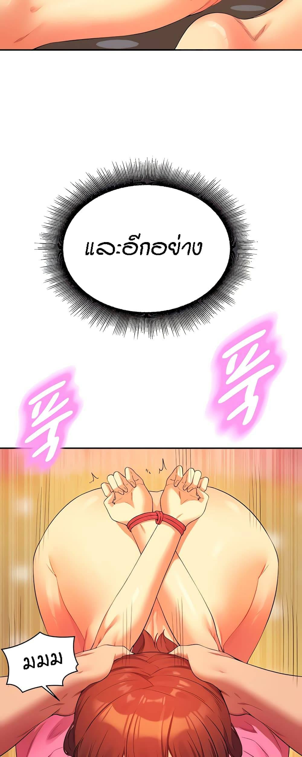 0065.jpg