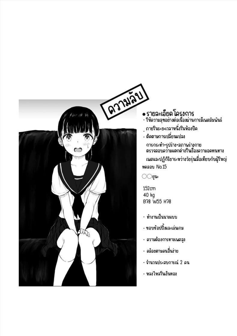 0007.jpg