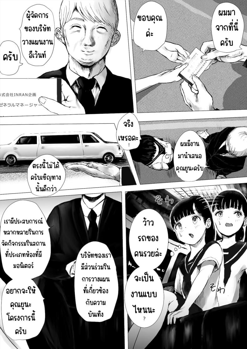 0012.jpg