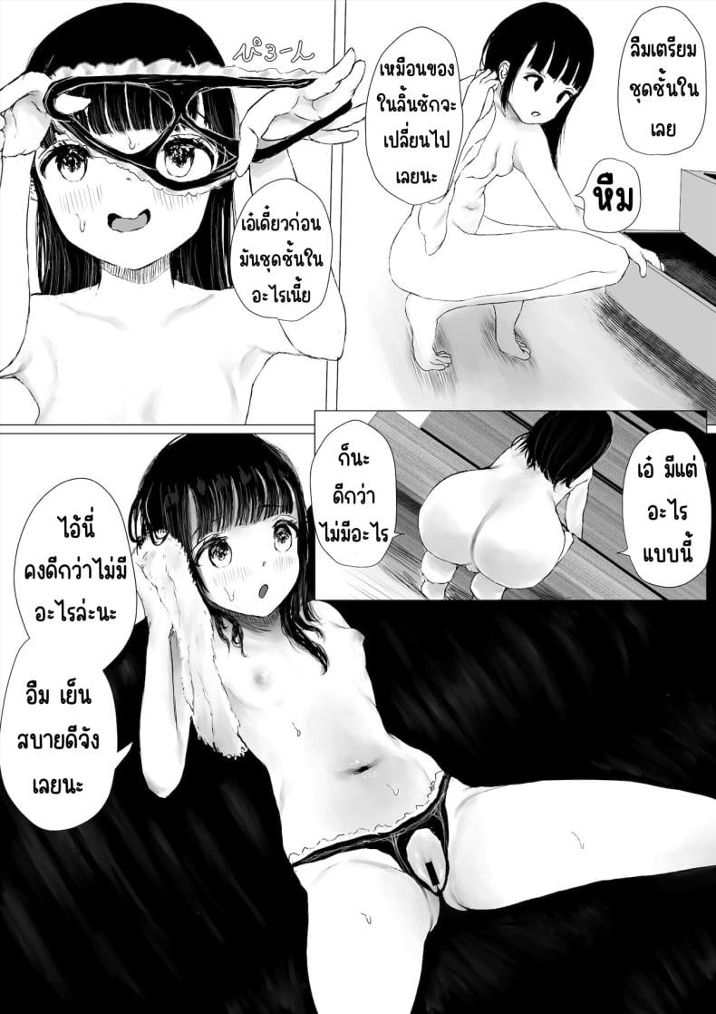 0040.jpg
