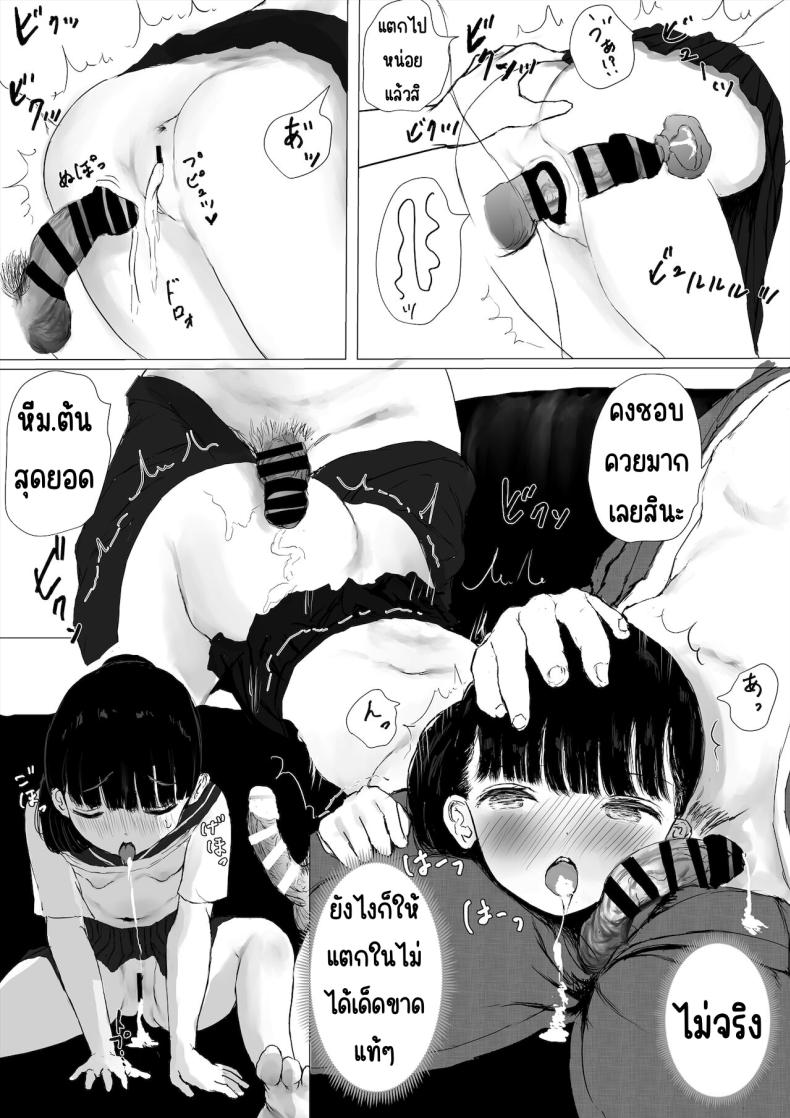 0071.jpg