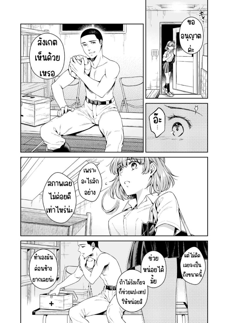 0010.jpg