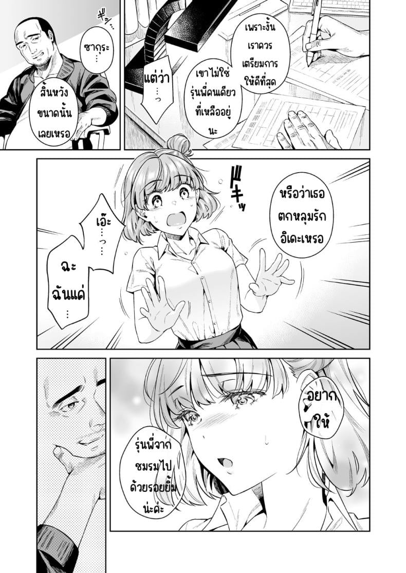 0015.jpg