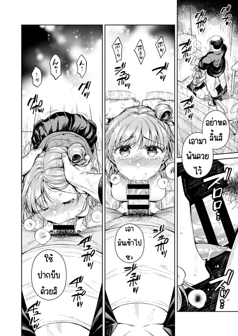 0030.jpg