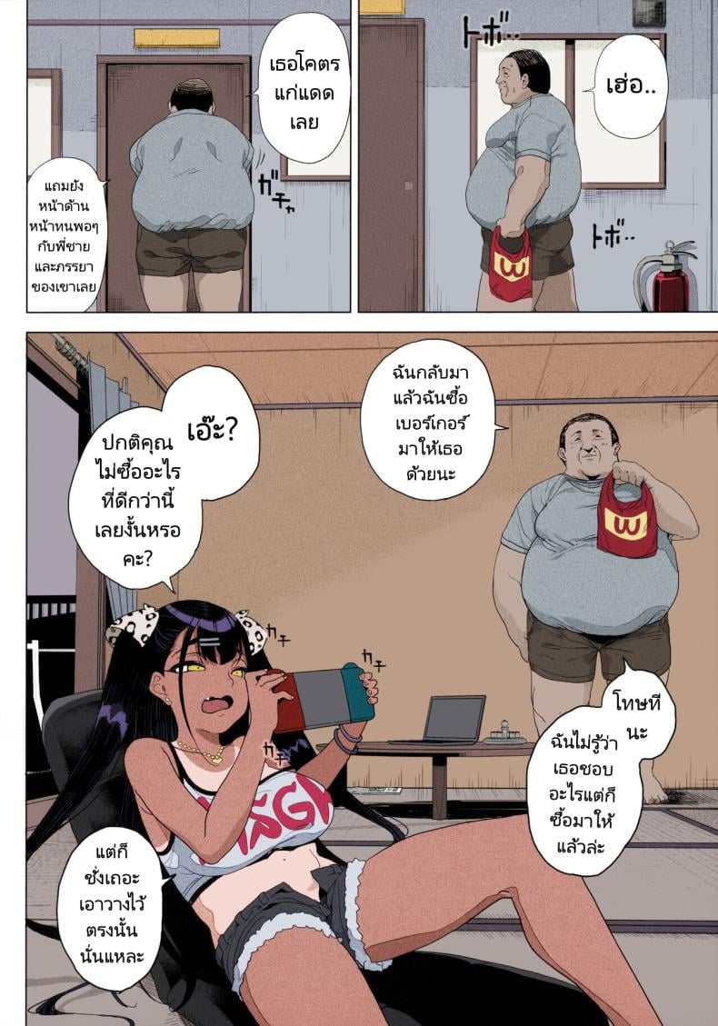0010.jpg