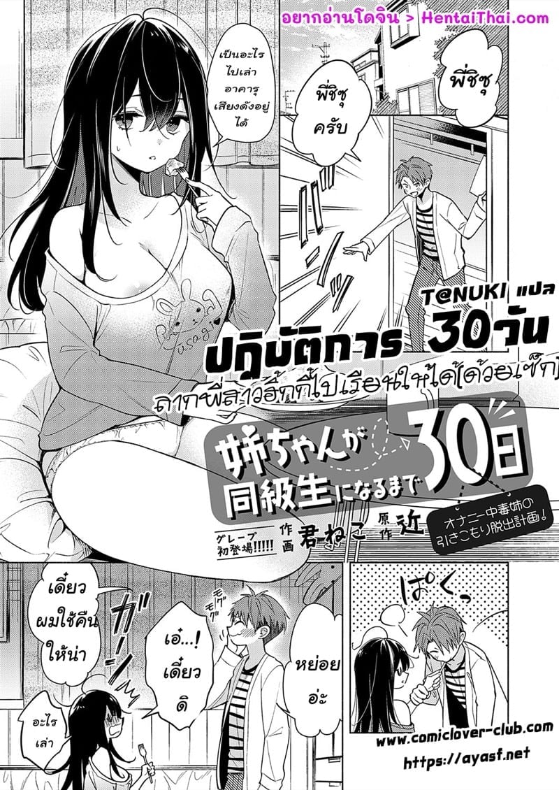 0001.jpg