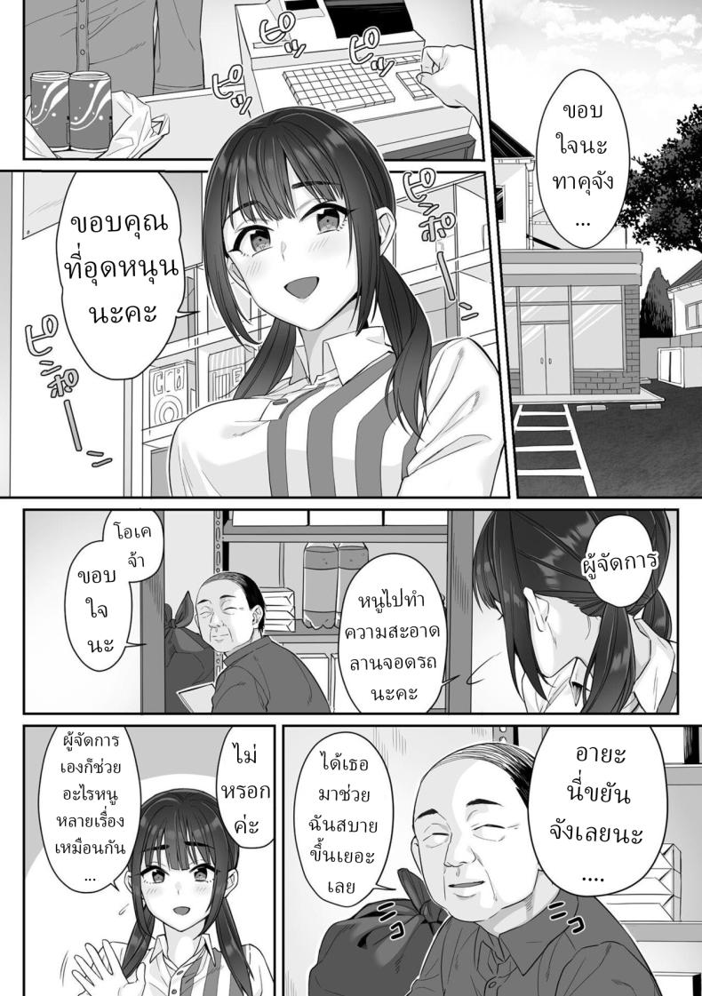 0009.jpg