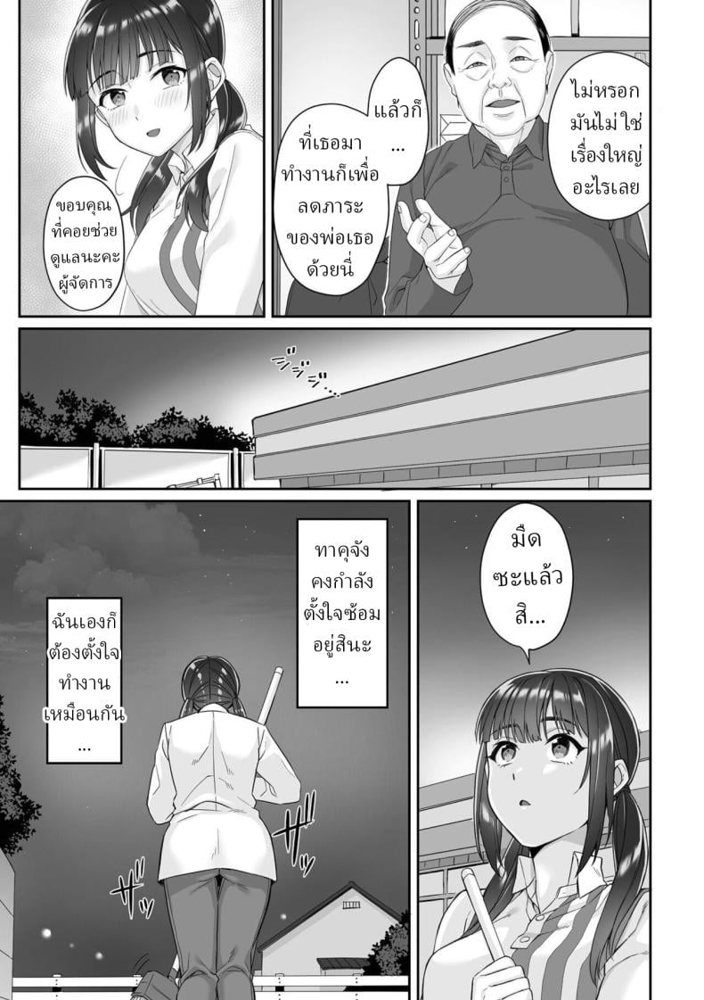 0010.jpg