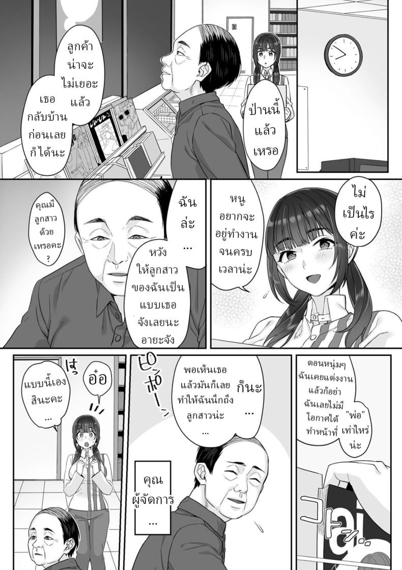 0011.jpg