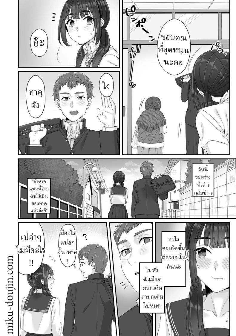 0013.jpg