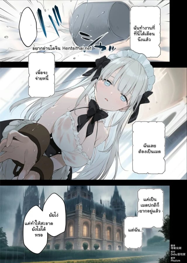 0001.jpg