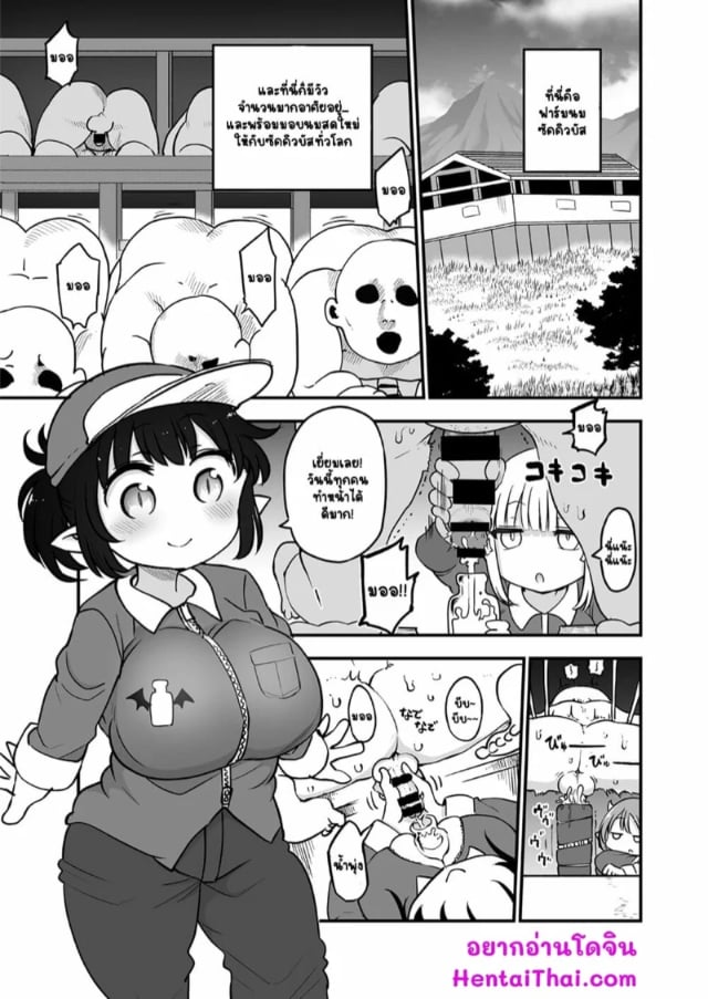 0001.jpg
